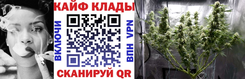 Наркотические вещества Ртищево Кокаин МЕФ ГАШ