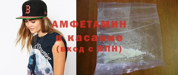 марки nbome Дмитриев