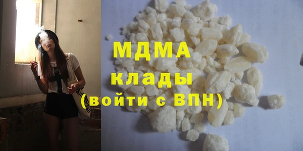 трава Аркадак