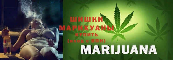 бутик Арсеньев