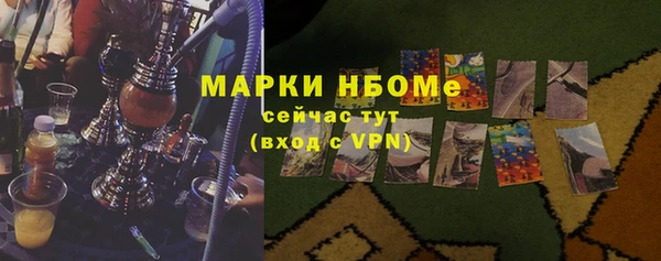 трава Аркадак