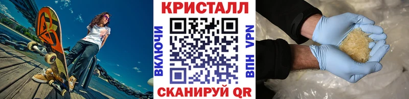Первитин Декстрометамфетамин 99.9%  Ртищево 